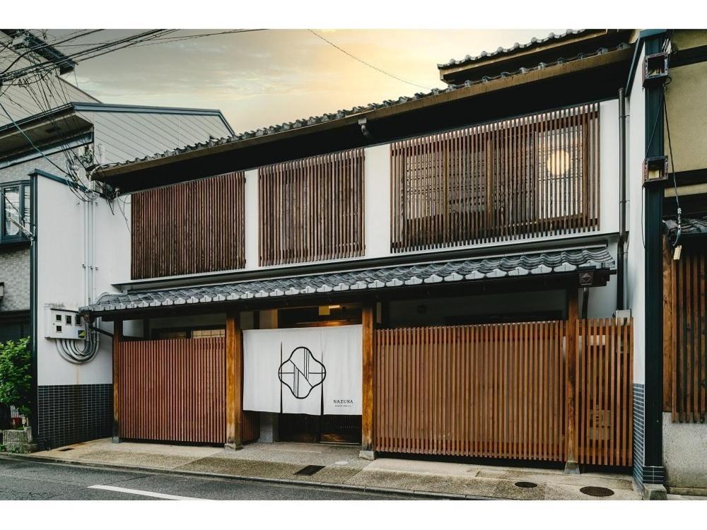 Nazuna Kyoto Nijo-Jo Экстерьер фото