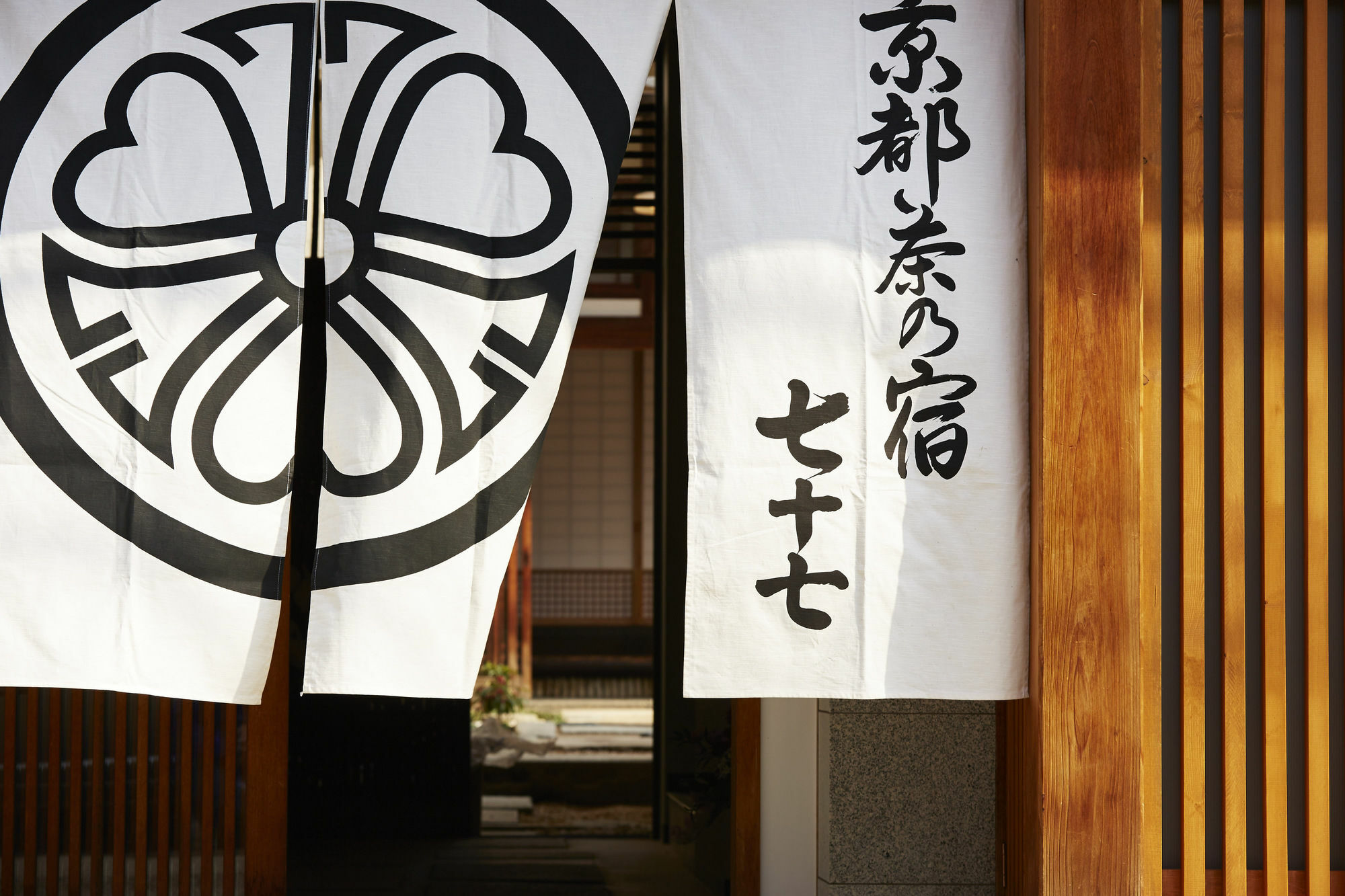 Nazuna Kyoto Nijo-Jo Экстерьер фото