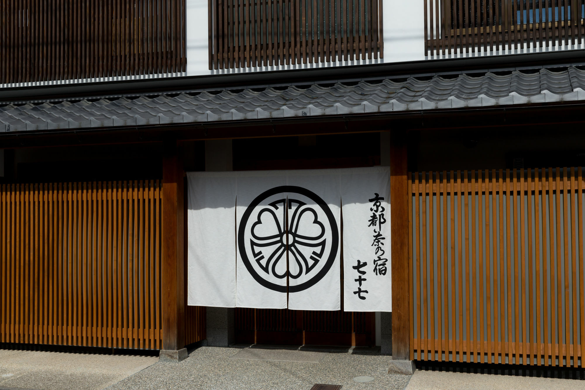 Nazuna Kyoto Nijo-Jo Экстерьер фото