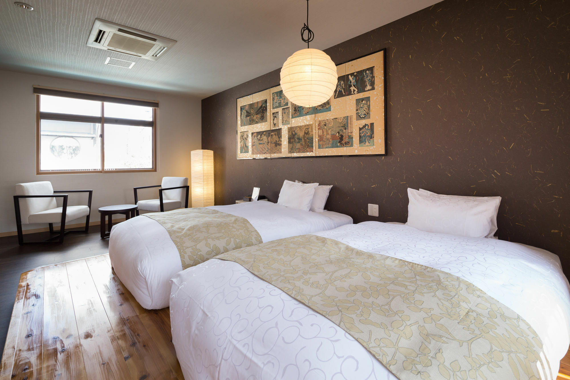 Nazuna Kyoto Nijo-Jo Экстерьер фото